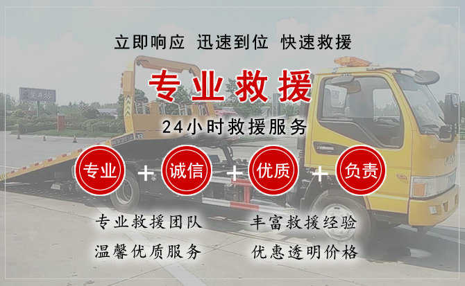 伊州区汽车送柴油
